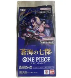 蒼海の七傑【OP-14】ワンピースカードゲーム1 BOX テープカット新品未