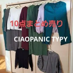 CIAOPANIC TYPY　レディース トップス　10点　まとめ売りのサムネイル
