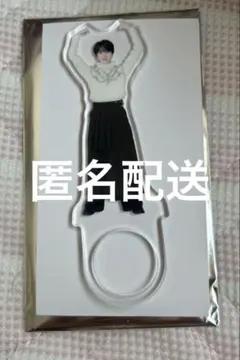 小泉光咲 原因は自分にある。 げんじぶ 仮ノ現 アクリルリング