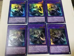 遊戯王　旧神ヌトス　6枚