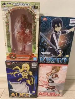 一番くじ ソードアート・オンライン A賞 アスナドレス SSS フィギュア