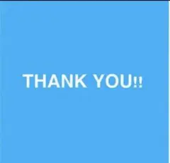 ありがとうございますm(_ _)m