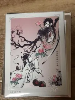 Semi様 リクエスト 5点 まとめ商品