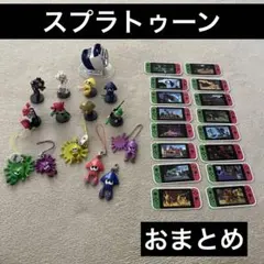 スプラトゥーン まとめ