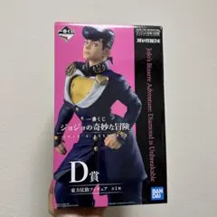 2026年最新】一番くじ ジョジョ D賞 仗助の人気アイテム - メルカリ