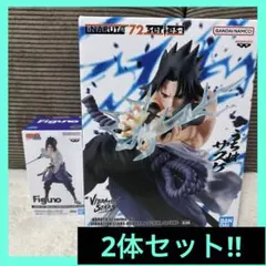 【★SALE!!★】NARUTO うちはサスケフィギュア 2種セット!!