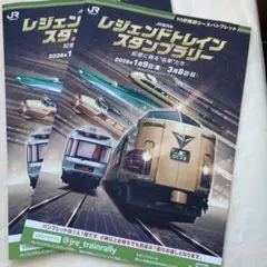 Item thumbnail for item 249f4400-aebf-4d1f-91c6-cec35f4a5c33