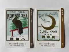 Item thumbnail for item adf29ec5-997f-4e55-aecf-8882e4f3e721