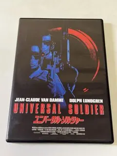 Item thumbnail for item 709bbc4f-8dd2-4168-bc70-9ecf9969447b