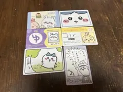 ちいかわ ハチワレ モモンガ うさぎ カード ウエハース グミ