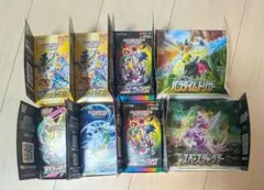 ポケモン 空箱　8BOX