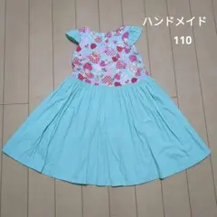 Item thumbnail for item cf9652ff-b67e-4962-aa07-7bb9d68e8a27