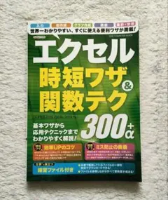 Item thumbnail for item 2de2df8a-d9aa-4e18-ba3f-b837b653573d