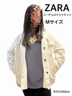 ZARA フリンジ　コーデュロイ　ジャケット　レディース　ぽっちゃり　Mサイズ