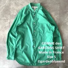COMME des GARCONS SHIRT スモールカラーシャツ サイズSのサムネイル