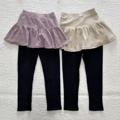 ストレッチスカッツ　レギンス　スパッツ　2着おまとめ　120cm