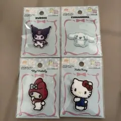 Item thumbnail for item e4816346-a10e-4078-99eb-ecdb599e8ddd