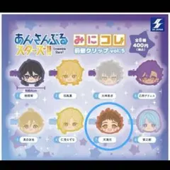 あんスタ みにコレ 前髪クリップ 天満 新品❣