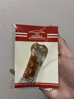 2025年最新】こげぱん キーホルダーの人気アイテム - メルカリ