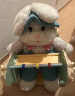 Item thumbnail for item ea86652d-82f8-4294-ba1b-6816b9fd9e30