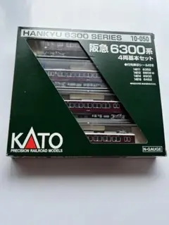 2026年最新】阪急6300系の人気アイテム - メルカリ