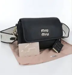2026年最新】miumiu ノベルティ ショルダーバッグの人気アイテム