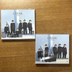 SixTONES CREAK CD2形態セット