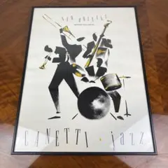 シャンパーニュ・シャルル・エドシック額縁入りポスター - メルカリ