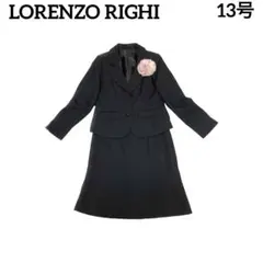 LORENZO RIGHI　セレモニースーツ　13号　XL相当　大きいサイズ