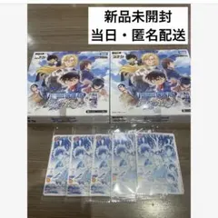 新品未開封】名探偵コナン カードゲーム 疾風の煌めき 5BOX プロモ特典