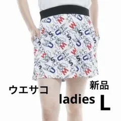 omeguナイロンシャカスカート ニコアンド - メルカリ