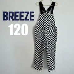 ブリーズ　チェッカーサロペット　120 男の子　美品