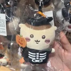 ちいかわ　中国限定　miniso ハロウィン　マスコット　くりまんじゅう