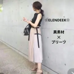 美品❀エレンデュークELENDEEK プリーツスカート ベージュ系 　ロングのサムネイル
