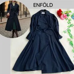 エンフォルド ENFOLD★ダブル トレンチコート フレア ギャザー ベルト付きのサムネイル