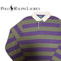 ラルフローレン　ラガーシャツ　ボーダー　ポロシャツ　長袖　90s XL ポニー