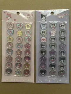 おはじきふうシール　クロミ　マイメロディ　セット　サンリオ　マイメロ
