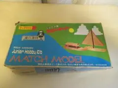 Item thumbnail for item 77a6f460-e6b2-43fc-8cce-5ac620615e06