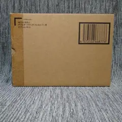 Item thumbnail for item 816b6912-4b51-4187-98b7-c1d932114c9f