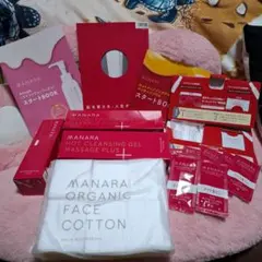 ★MANARA ホットクレンジングジェル マッサージプラス豪華 セット+色々付★