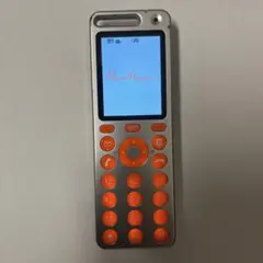 Item thumbnail for item 16997ec7-53ba-4241-8d5b-6cc1935a5587