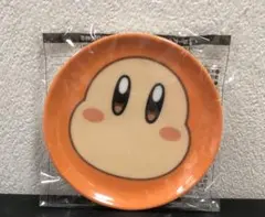 ファミマ　カービィ　カービー　オリジナル豆皿　ワドルディ　数量限定　非売品