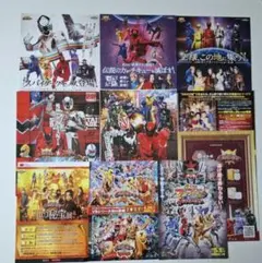 2026年最新】王様戦隊キングオージャーシアターGロッソの人気アイテム