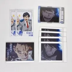 ヒロアカ 飯田天哉 まとめ売り② 僕のヒーローアカデミア