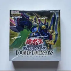 2026年最新】ドゥームオブディメンションの人気アイテム - メルカリ