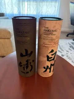 山崎蒸溜所 新 限定ウイスキー スパニッシュオーク樽 スモーキー 10本