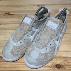 オニツカタイガー メキシコ66 スリッポン ベージュ ボア 24センチ