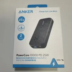 ANKER PowerCore 10000 PD 25W モバイルバッテリー