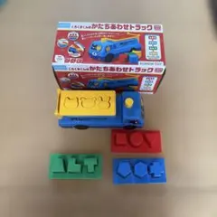 KUMON TOY くろくまくんのかたちあわせトラック　箱ありのサムネイル