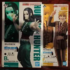 HUNTER x HUNTER 一番くじ B賞イルミ　 F賞パリストン